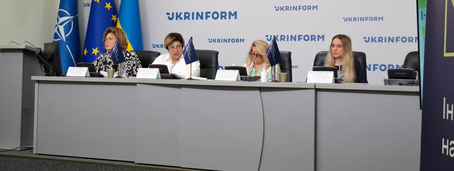 Українці в ЄС — стратегічний капітал України і водночас мішень російського гібридного впливу
