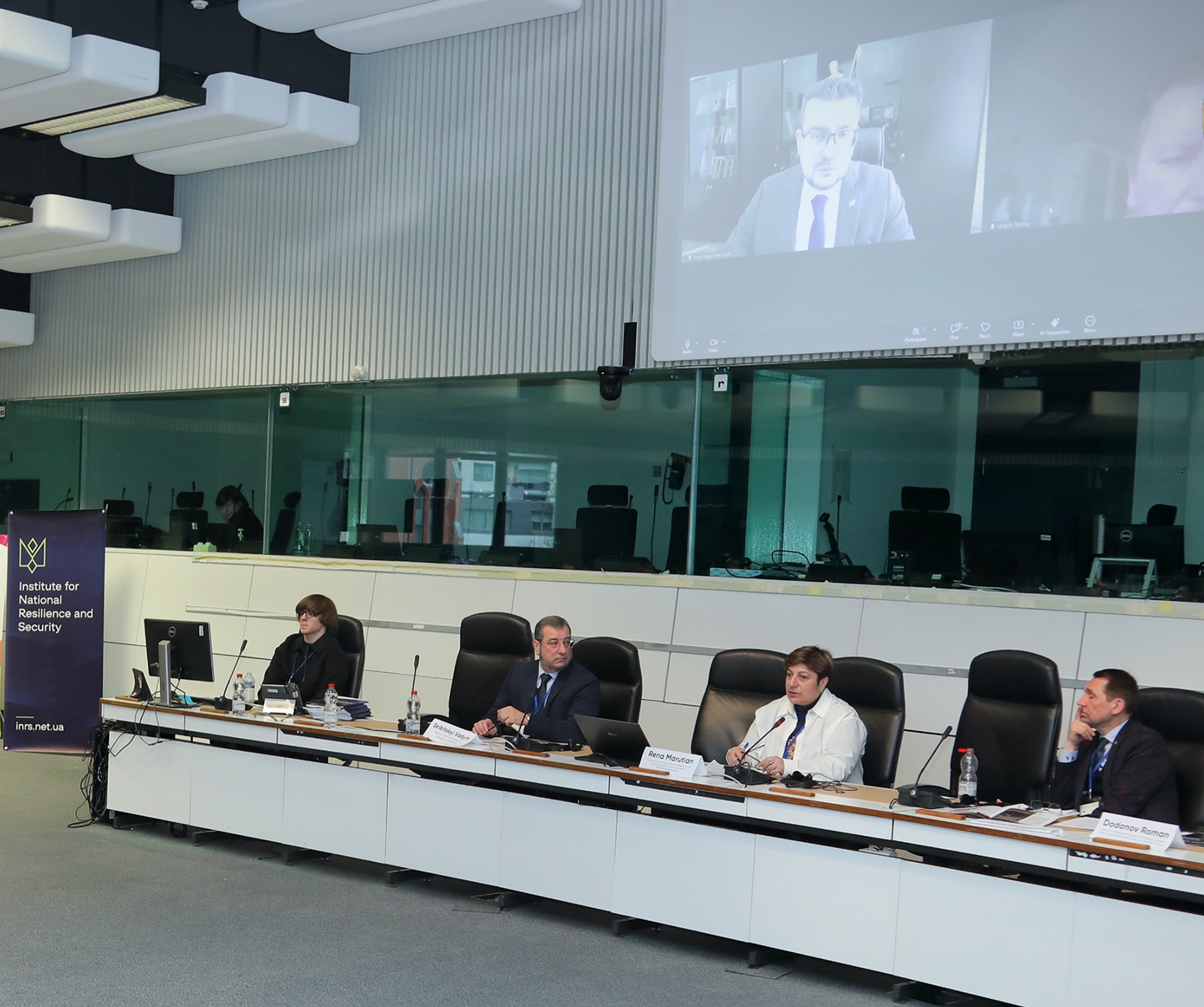 Стійка Європа