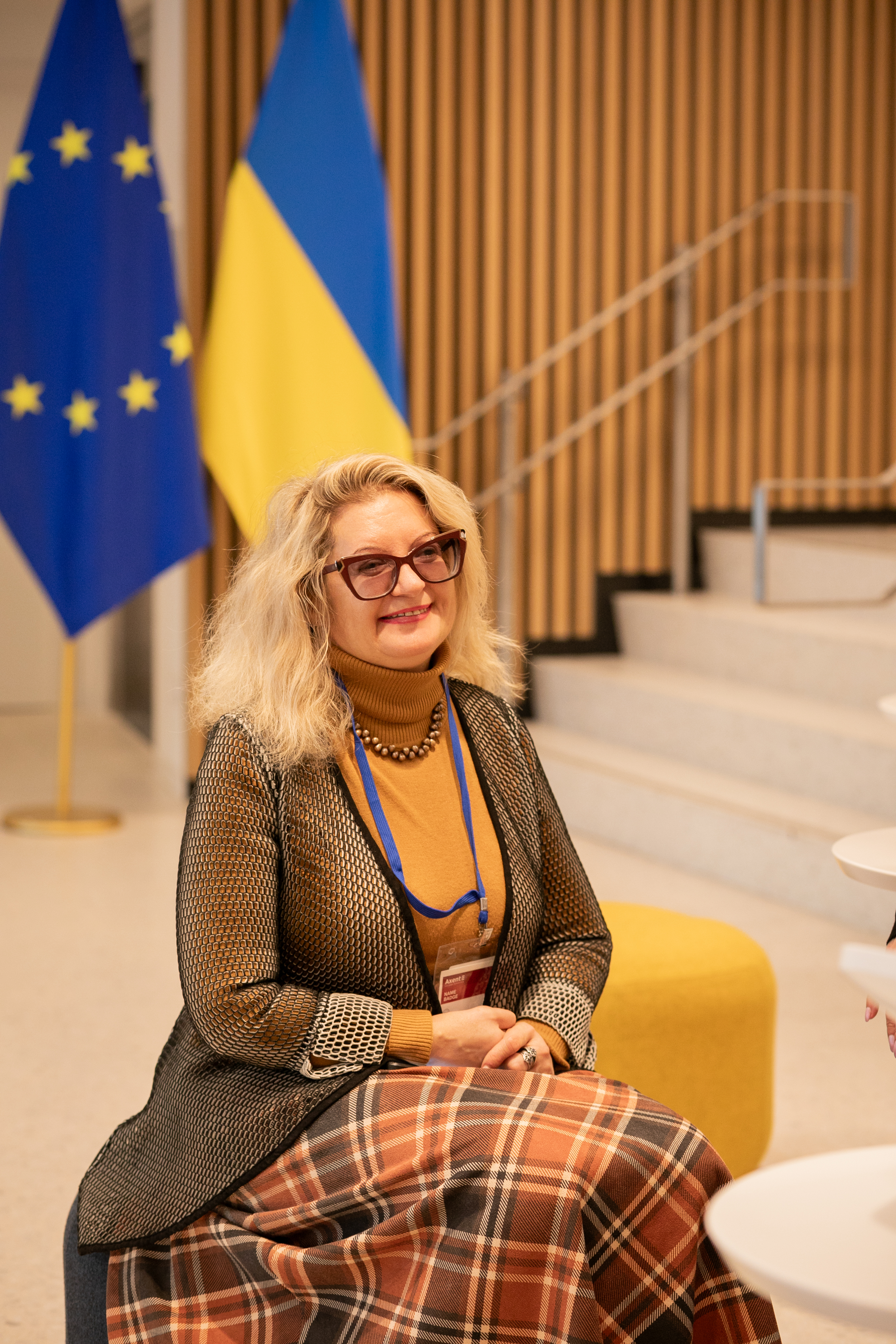 Катерина Настояща