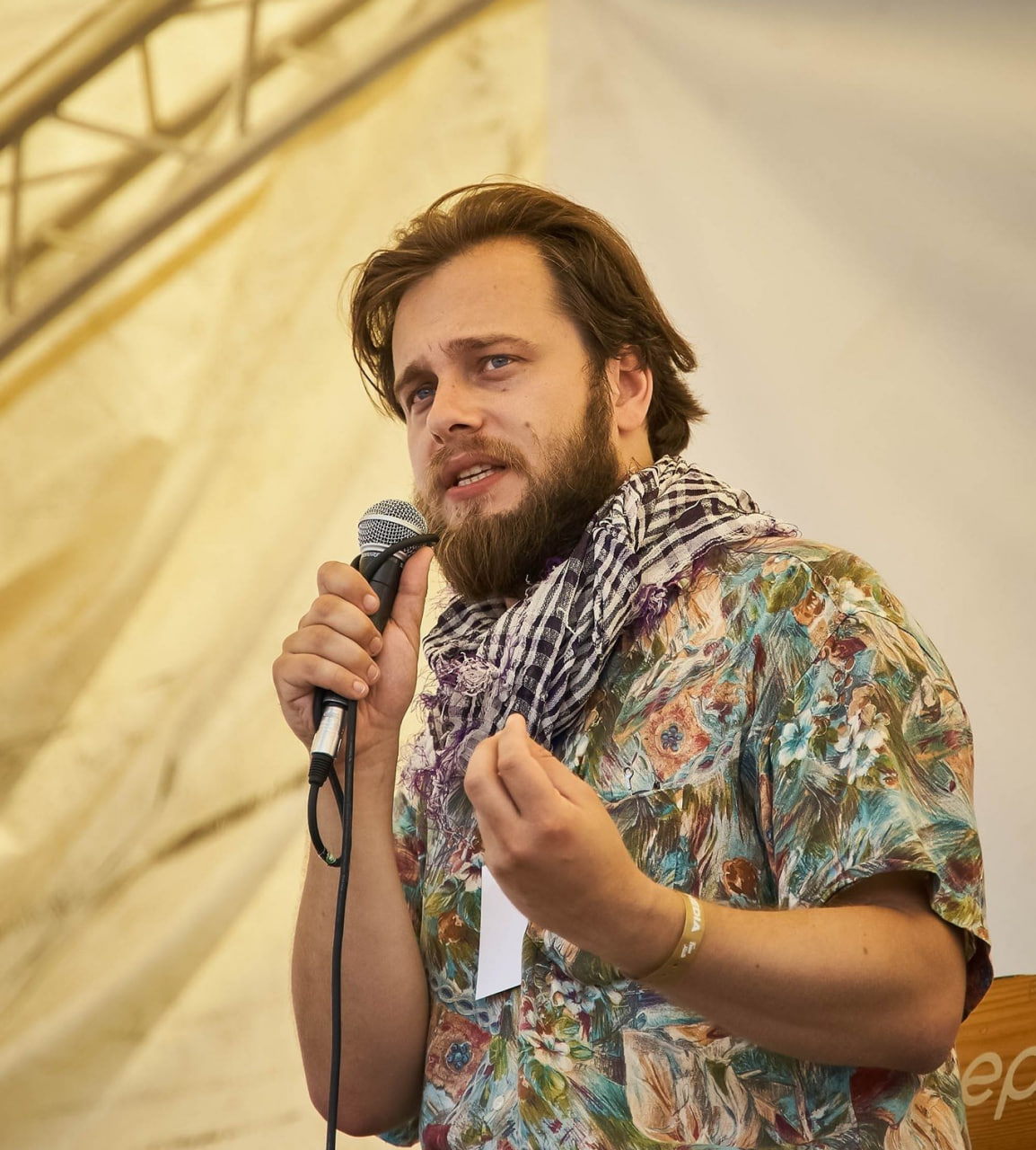 Остап Українець